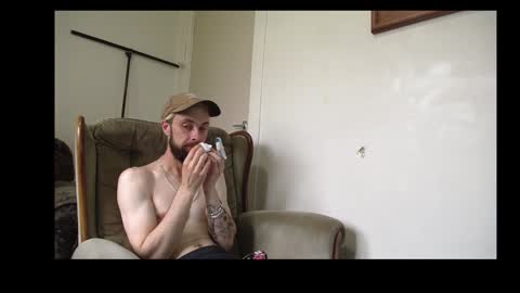 Snapshot of rubitricky chatting on December 2024 04:25:01 AM RubitRicky online show from December 2024 04:25:01 AM