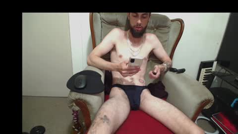 Snapshot of rubitricky chatting on January 2025 05:05:01 AM RubitRicky online show from January 2025 05:05:01 AM