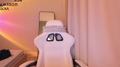 Snapshot of ruby1chan chatting on February 2026 04:10:02 AM ruby online show from February 2026 04:10:02 AM