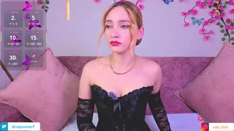 Snapshot of rubyconer5 chatting on September 2025 01:40:01 AM Ruby online show from September 2025 01:40:01 AM