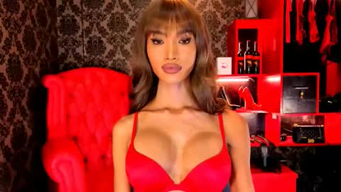 Ruth Evangelista online show from February 2025 07:36:02 AM