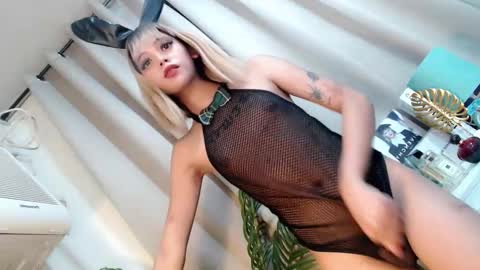 Snapshot of ryan_hyeson chatting on March 2025 02:12:01 PM Its me Ryan online show from March 2025 02:12:01 PM