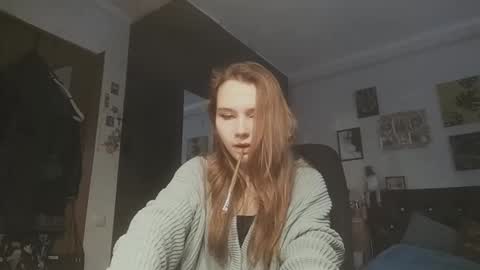 Snapshot of ryangorringe chatting on November 2025 11:49:01 AM ryangorringe online show from November 2025 11:49:01 AM