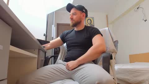 Ryanstone  online show from March 2026 05:44:02 AM