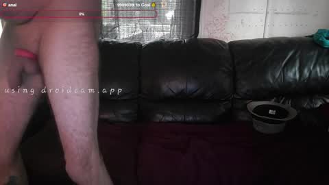 ryliemackenzie93 online show from May 2026 04:05:02 PM