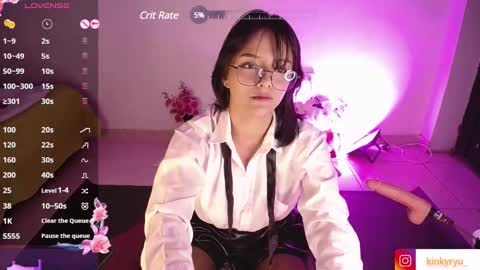 Snapshot of ryunita chatting on February 2025 05:58:01 AM Ryuna online show from February 2025 05:58:01 AM