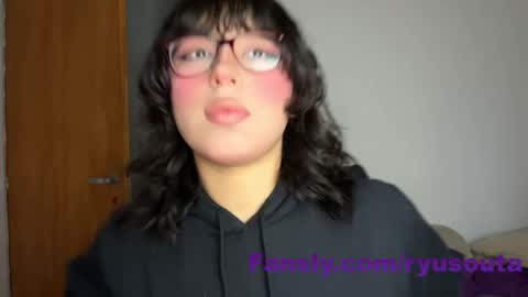 Snapshot of ryusouta chatting on December 2024 11:59:01 PM Ryu-chan online show from December 2024 11:59:01 PM