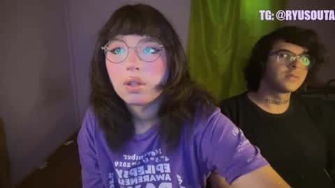 Snapshot of ryusouta chatting on February 2025 10:53:01 PM Ryu-chan online show from February 2025 10:53:01 PM