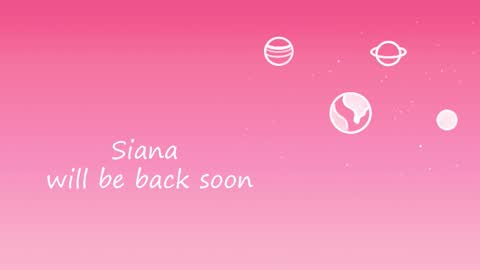 Ana online show from November 2025 05:51:02 PM