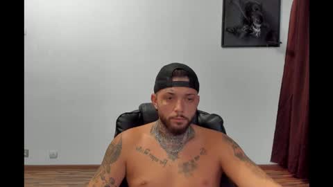 Snapshot of s1nmaster chatting on September 2025 07:10:01 AM s1nmaster online show from September 2025 07:10:01 AM