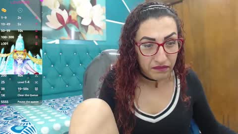 SABRINA online show from March 2025 12:43:01 PM