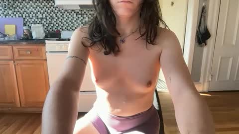 Sadie online show from November 2025 05:16:01 PM