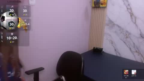Snapshot of sahamara_07 chatting on July 2026 08:12:02 PM Sahamara online show from July 2026 08:12:02 PM