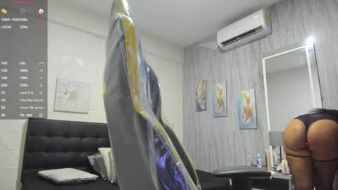 SAHIRA  online show from March 2026 02:50:01 PM