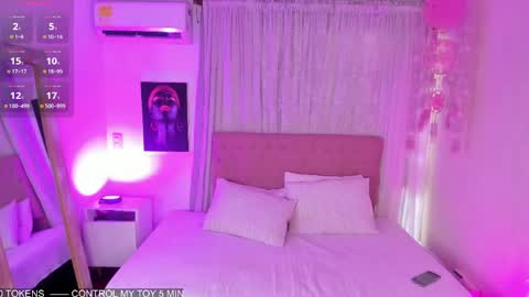 Salura online show from May 2026 07:52:02 PM