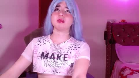 saku online show from October 2025 04:06:02 PM