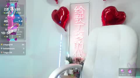 Snapshot of salome_drasin chatting on March 2025 03:02:02 AM salome_drasin online show from March 2025 03:02:02 AM