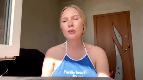Snapshot of salomewiede chatting on June 2026 11:18:02 AM Aria 3 online show from June 2026 11:18:02 AM