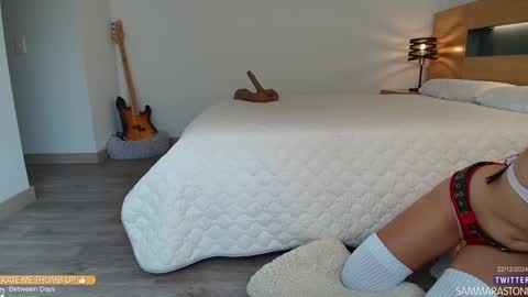 Maria online show from December 2024 08:25:02 PM