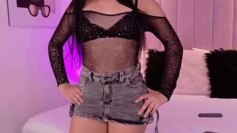 Snapshot of samydream chatting on January 2026 02:21:01 PM Samy online show from January 2026 02:21:01 PM