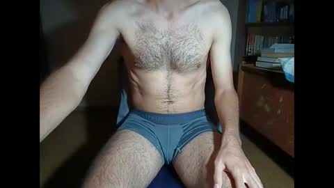 Santiago online show from May 2026 04:54:01 AM
