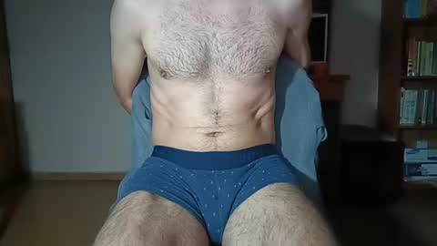 Santiago online show from August 2026 05:11:01 AM