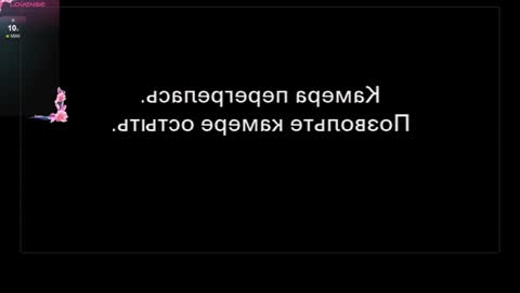 Snapshot of sapphirealice chatting on February 2025 10:15:02 AM Lika Chelsea Megan online show from February 2025 10:15:02 AM