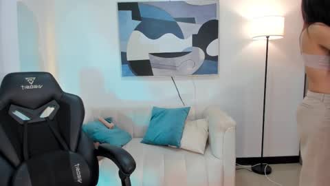 I am Sara  online show from January 2026 11:25:01 PM