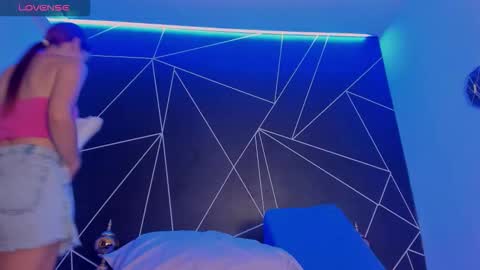 Baby Saren online show from January 2026 12:19:01 PM