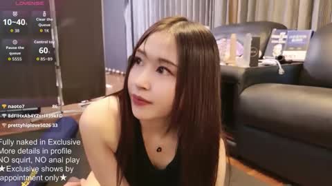 Snapshot of satomi_japan chatting on September 2025 12:45:01 AM CEO Satomi -Japan- online show from September 2025 12:45:01 AM