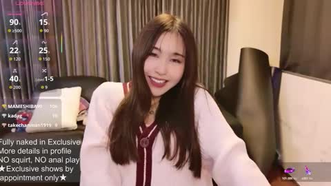 Snapshot of satomi_japan chatting on September 2025 01:01:01 PM CEO Satomi -Japan- online show from September 2025 01:01:01 PM