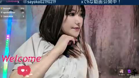 Sayo  Tanaka online show from June 2026 02:10:01 AM