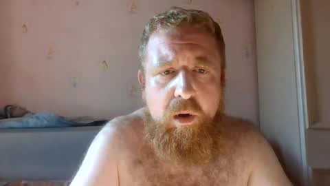 scottishlover88 online show from July 2026 05:01:01 PM