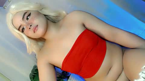 kwen online show from March 2026 07:48:01 PM