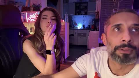 Secret Lovers online show from January 2026 10:35:02 PM