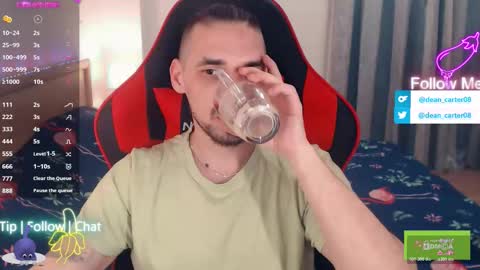 Dean Carter online show from March 2026 12:07:01 AM