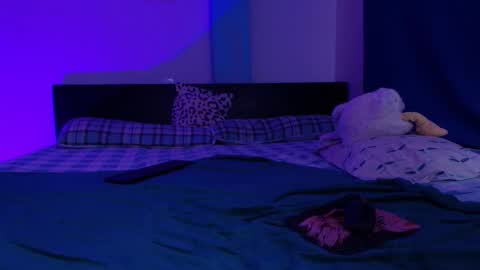 Sebas online show from February 2026 12:07:01 AM