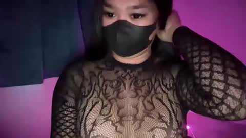 Athena online show from November 2025 12:43:02 AM