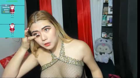 Jane online show from January 2026 10:28:02 AM