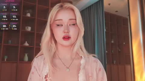 Chia online show from April 2026 02:55:01 AM