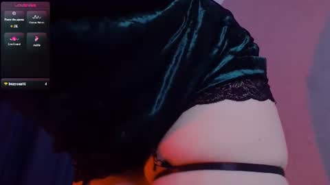 Snapshot of selenalily chatting on July 2026 06:21:01 PM Lilith online show from July 2026 06:21:01 PM