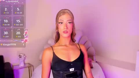 Snapshot of selenarogers chatting on June 2026 10:12:02 PM Selena Rogers online show from June 2026 10:12:02 PM