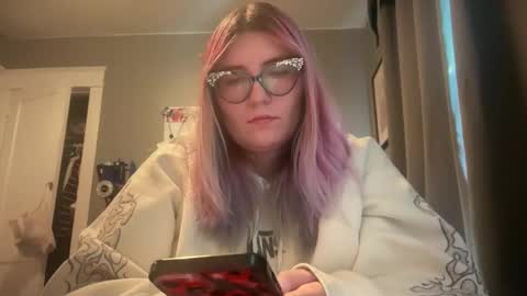 Snapshot of selenebaby chatting on February 2026 05:20:01 PM Selene online show from February 2026 05:20:01 PM