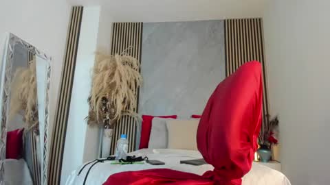 Selenne online show from June 2026 05:06:01 PM