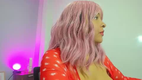 Serena online show from November 2025 12:31:02 PM