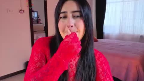 Serenna Cruz online show from July 2026 09:43:01 PM
