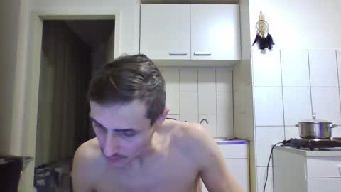 Snapshot of serhio27 chatting on December 2024 05:01:01 PM meta23meta online show from December 2024 05:01:01 PM