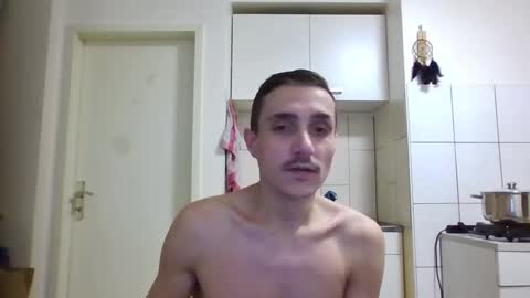 Snapshot of serhio27 chatting on December 2024 05:28:02 AM meta23meta online show from December 2024 05:28:02 AM