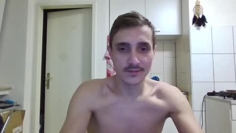 Snapshot of serhio27 chatting on December 2024 04:42:01 PM meta23meta online show from December 2024 04:42:01 PM