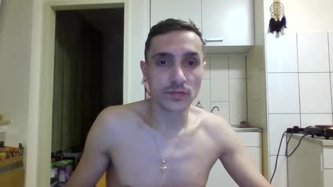 Snapshot of serhio27 chatting on March 2025 04:56:01 AM meta23meta online show from March 2025 04:56:01 AM